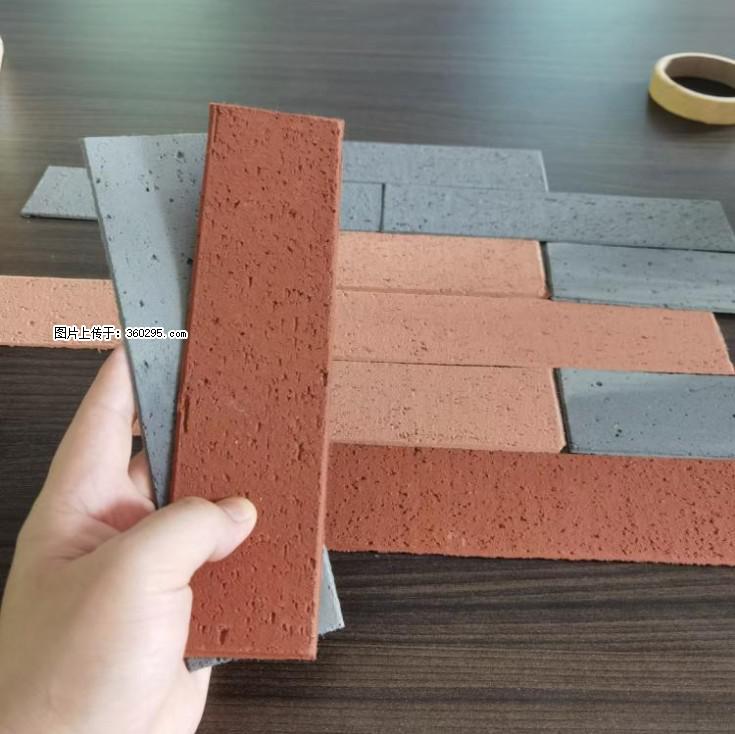 外墙软瓷（仿古砖）(9) - 宿州三象EPS建材 suzhou.sx311.cc