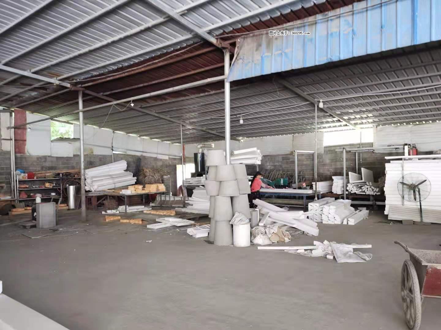 三象公司厂部场地设施(18) - 宿州三象EPS建材 suzhou.sx311.cc