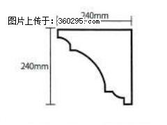 产品分解图型 - 檐口线，型号：SX311-YK-6，规格：240x240mm(6) - 宿州三象EPS建材 suzhou.sx311.cc