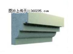 产品三维图型 - 檐口线，型号：SX311-YK-3，规格：230x310mm(3) - 宿州三象EPS建材 suzhou.sx311.cc