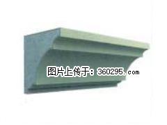 产品三维图型 - 檐口线，型号：SX311-YK-6，规格：240x240mm(6) - 宿州三象EPS建材 suzhou.sx311.cc